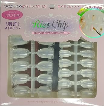 Tanaka Ricoページ ネイルチップ Tanaka Ricoページ ネイルチップ 71+AToEhlzL._UF894,1000_QL80_.jpg